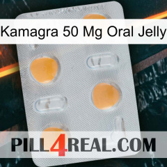 Kamagra 50Mg Oral Jelly 24
